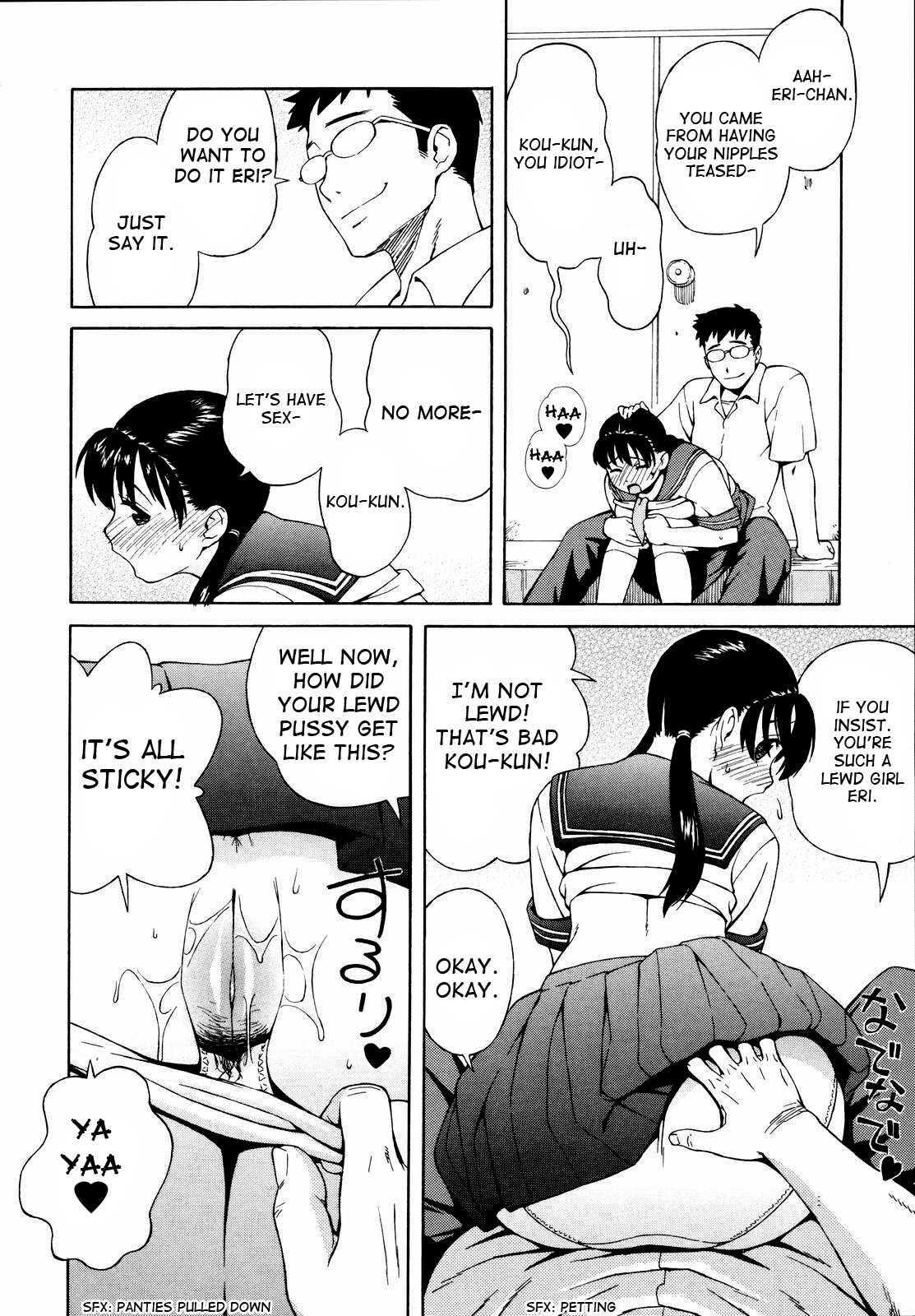 Adolescence Is A Sexual Excitement Period Chapter 1000 Page 82